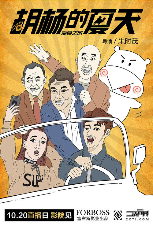 一比一仿工程咨询单位资格证书