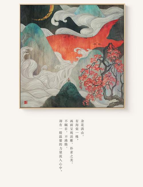 意大利环境科学学位证书